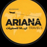 arianatravels